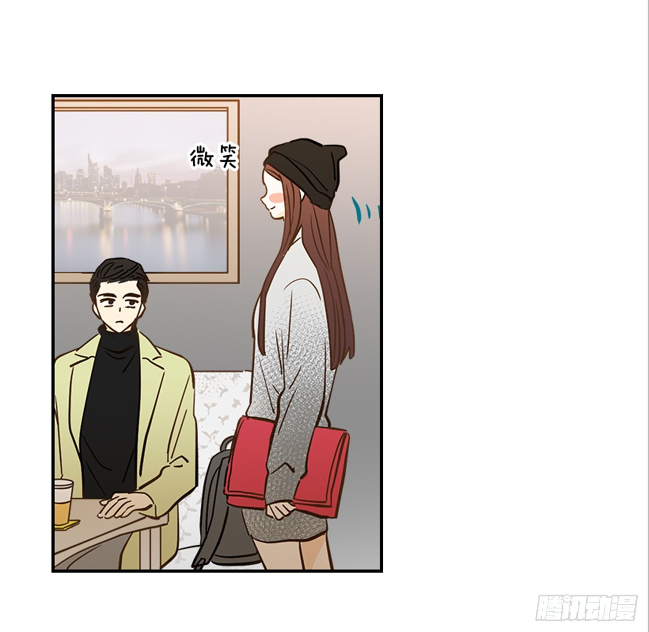 84.双方家长见面（1）(1/2)-第85话