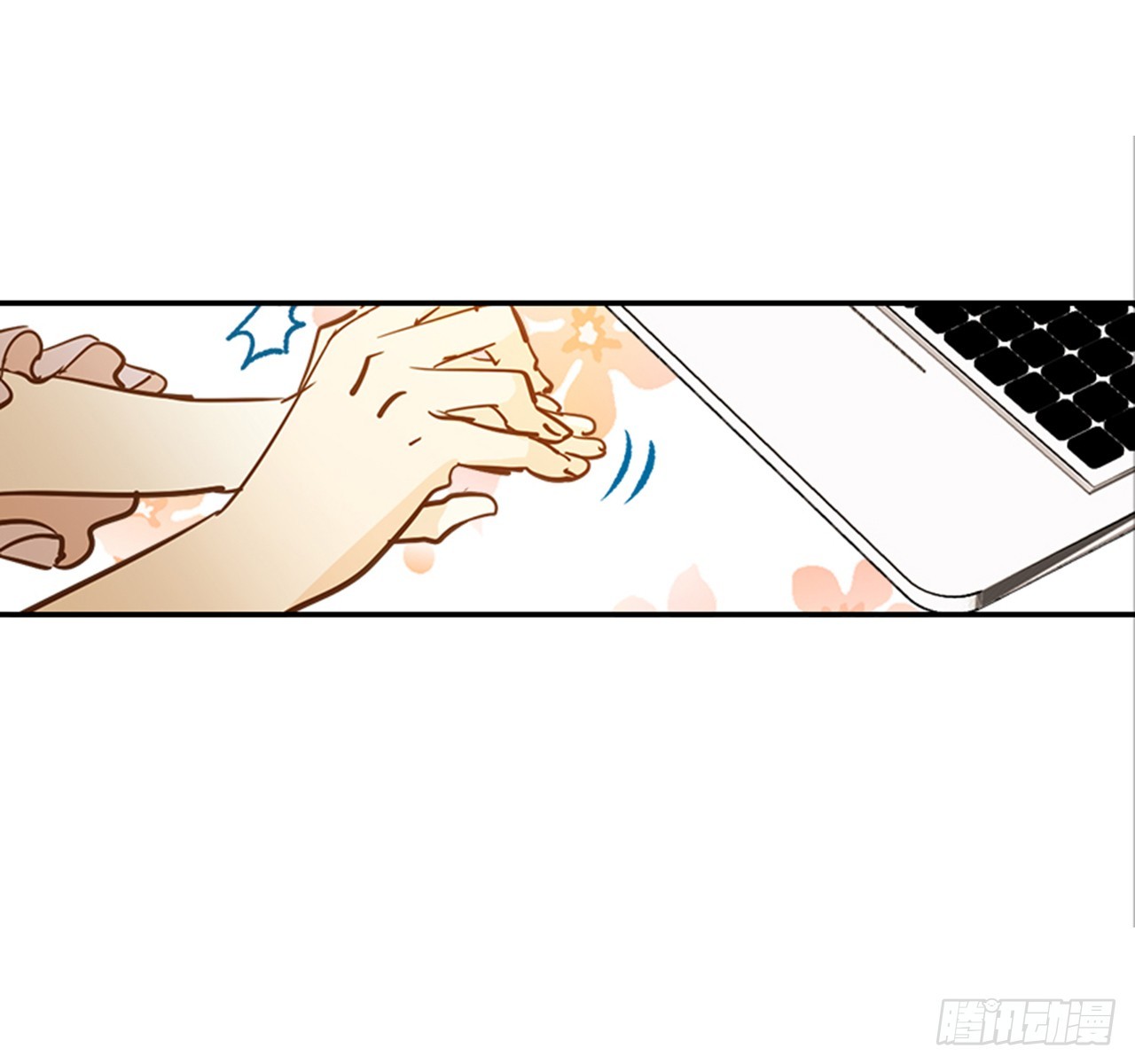 84.双方家长见面（1）(1/2)-第85话