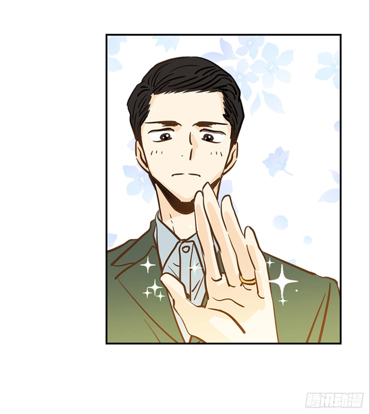86.我们要结婚啦！(1/2)-第87话