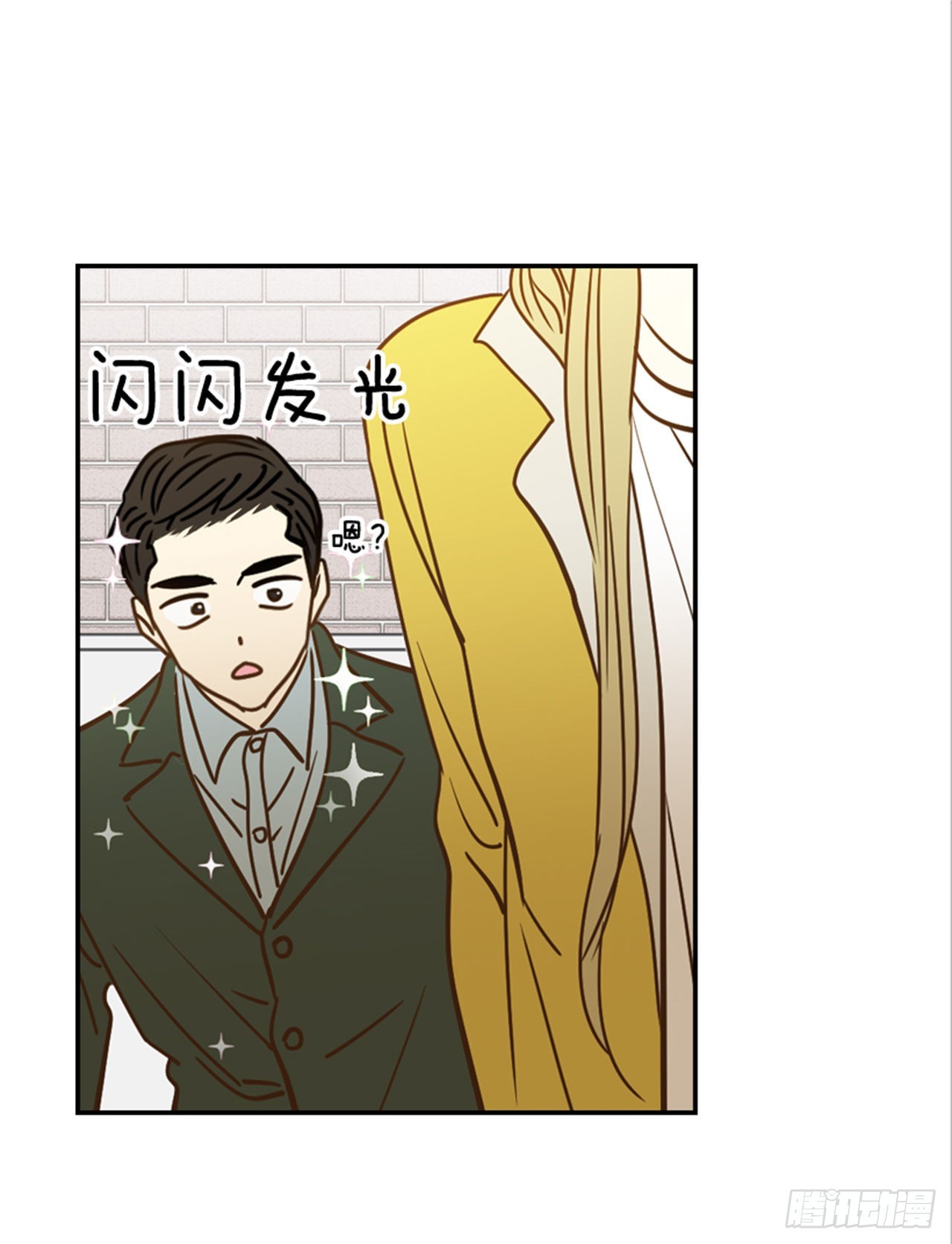 86.我们要结婚啦！(1/2)-第87话