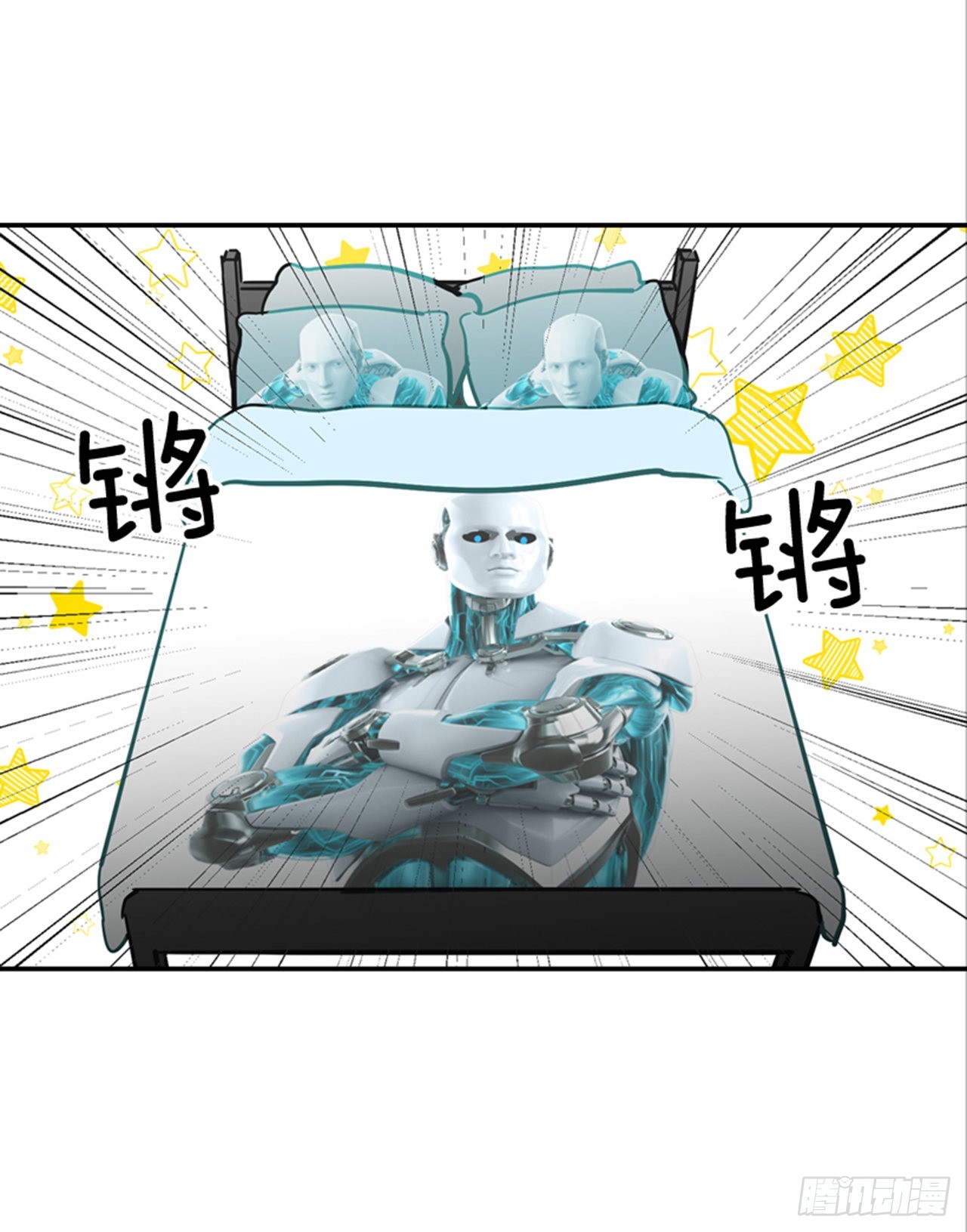 86.我们要结婚啦！(1/2)-第87话