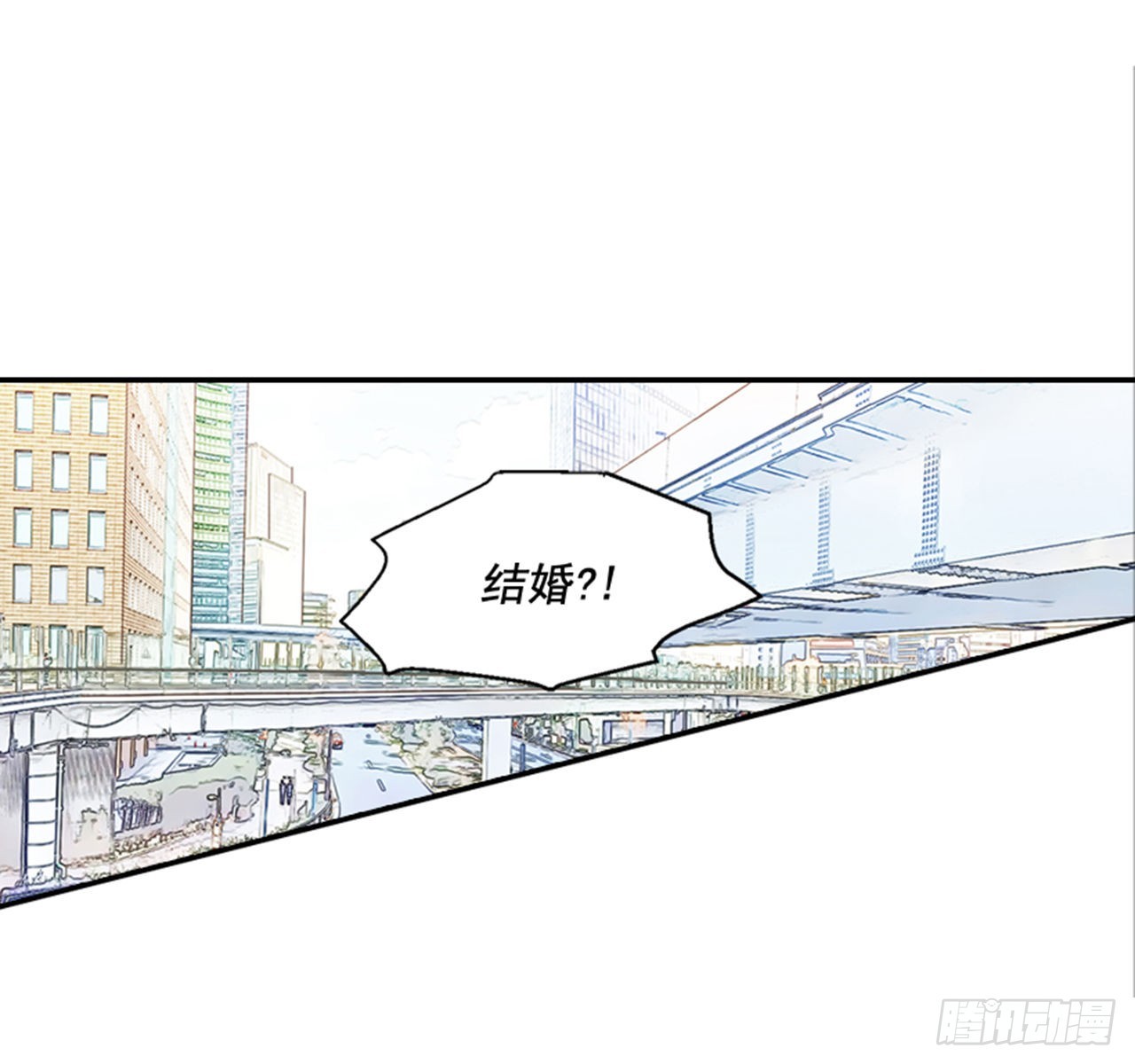 86.我们要结婚啦！(1/2)-第87话