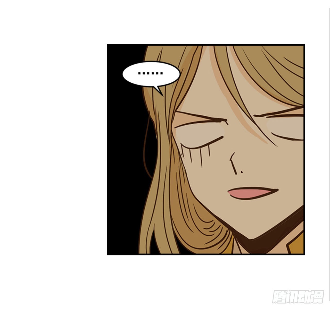 86.我们要结婚啦！(1/2)-第87话