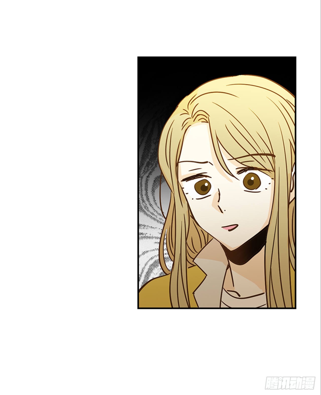 86.我们要结婚啦！(1/2)-第87话