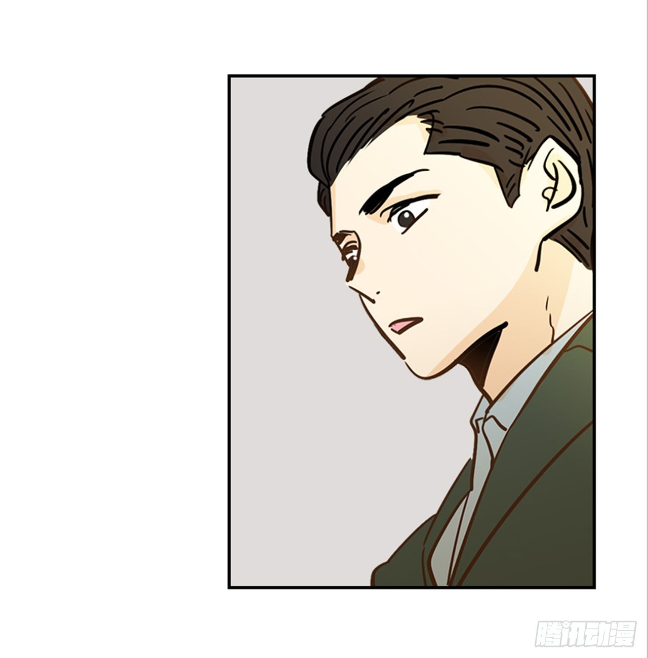 86.我们要结婚啦！(1/2)-第87话