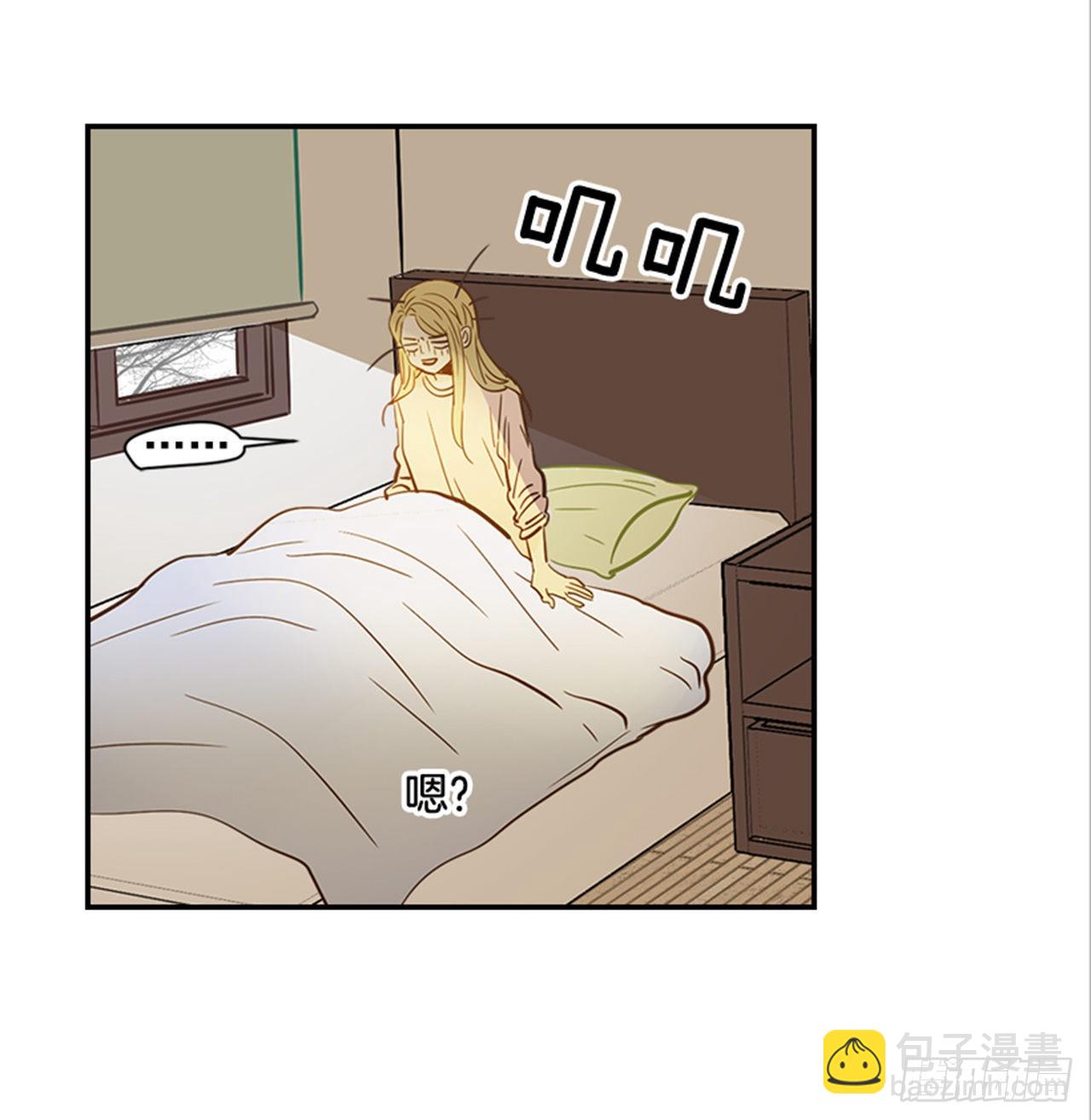 88.奇怪的梦(1/2)-第89话