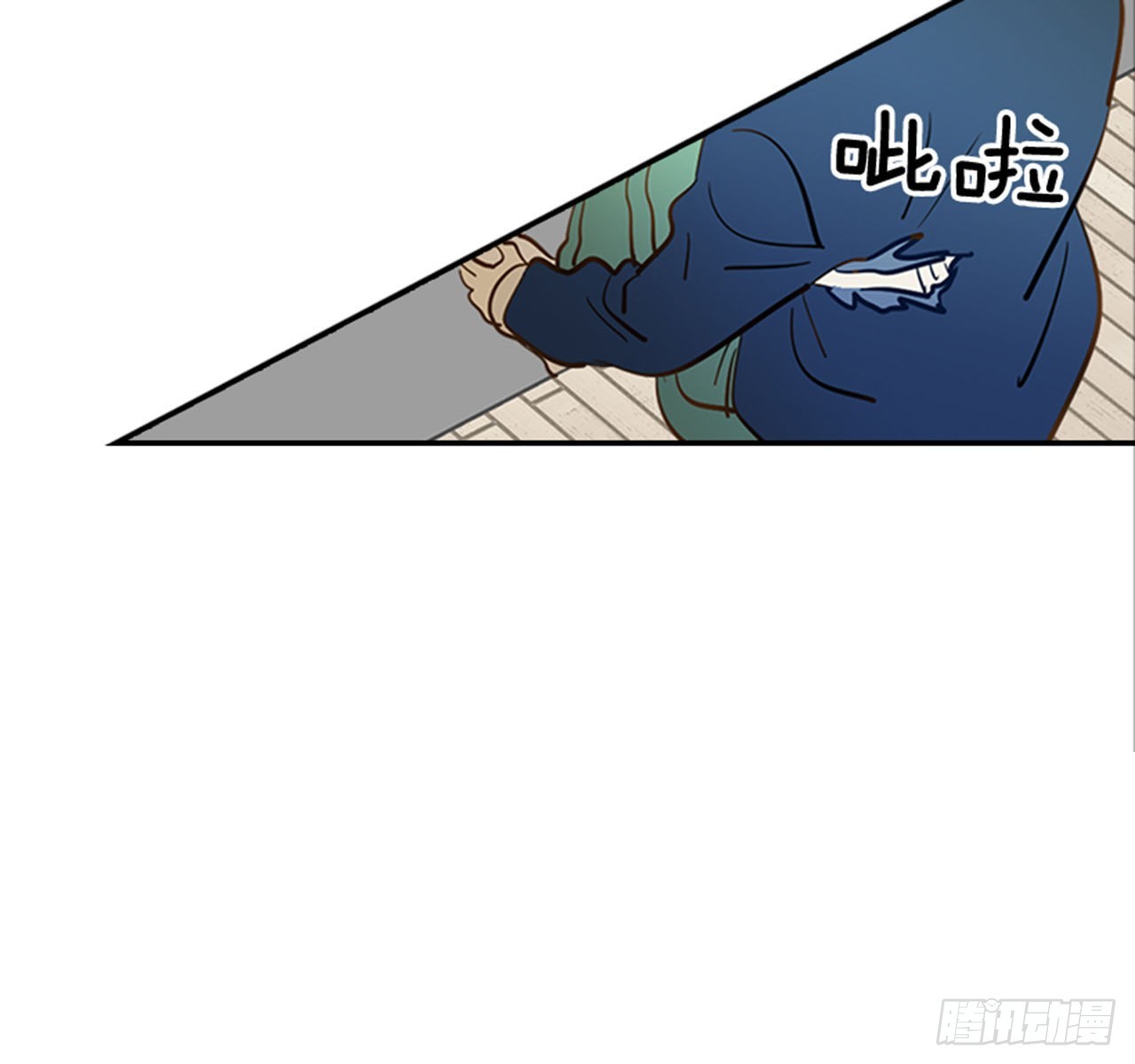 88.奇怪的梦(1/2)-第89话