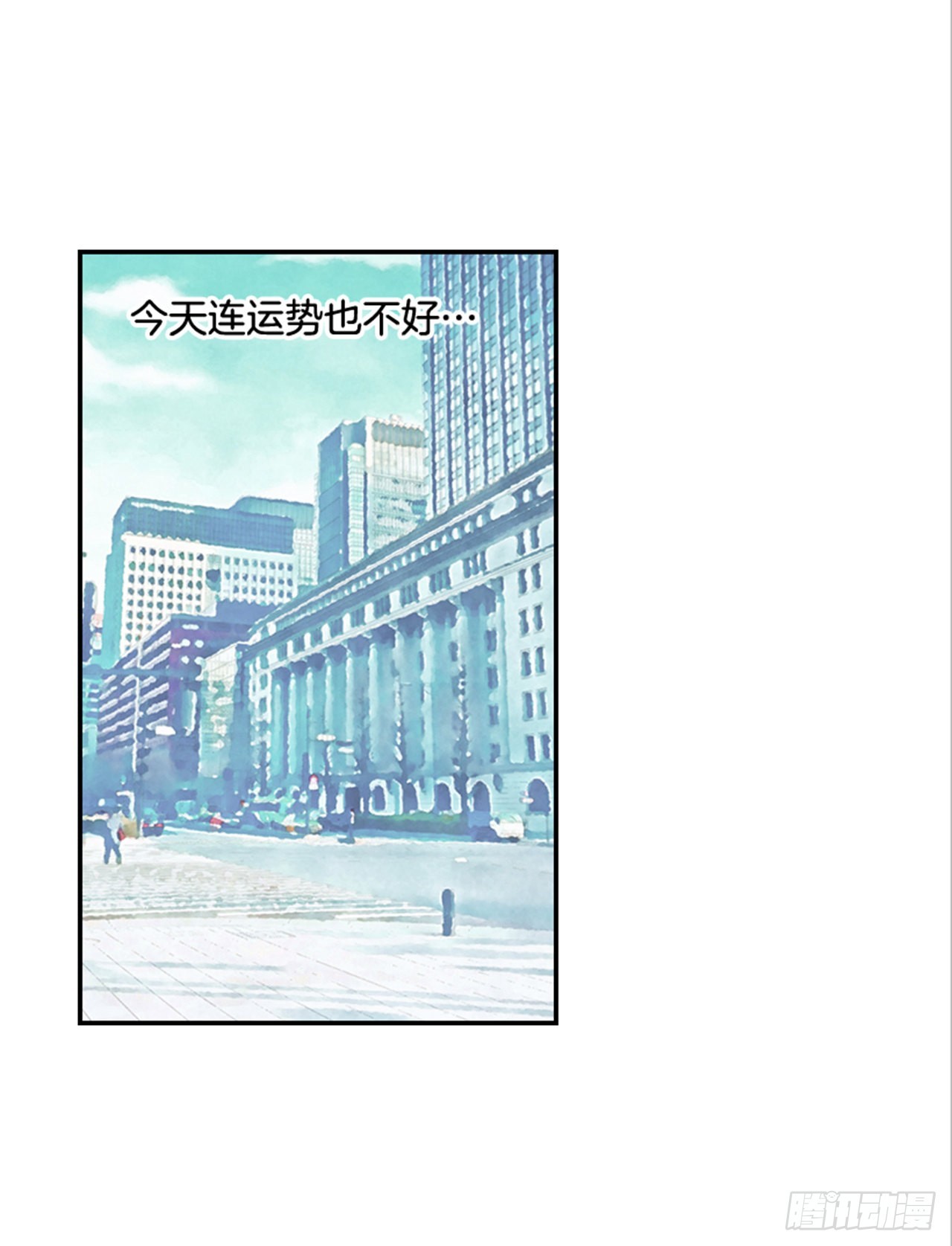 88.奇怪的梦(1/2)-第89话