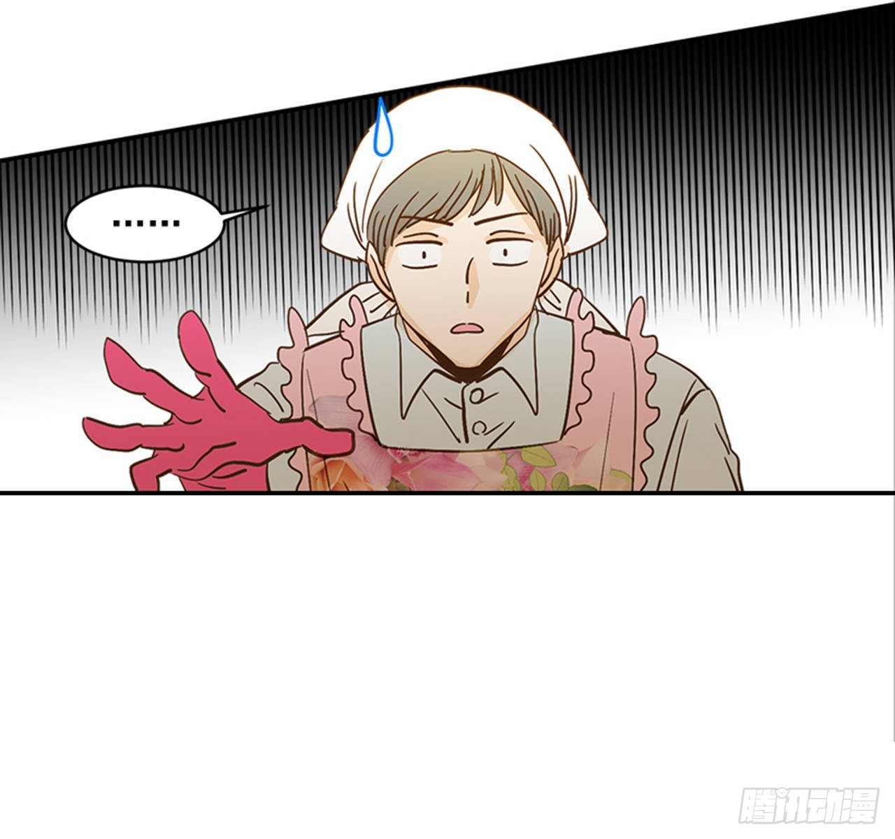 88.奇怪的梦(1/2)-第89话