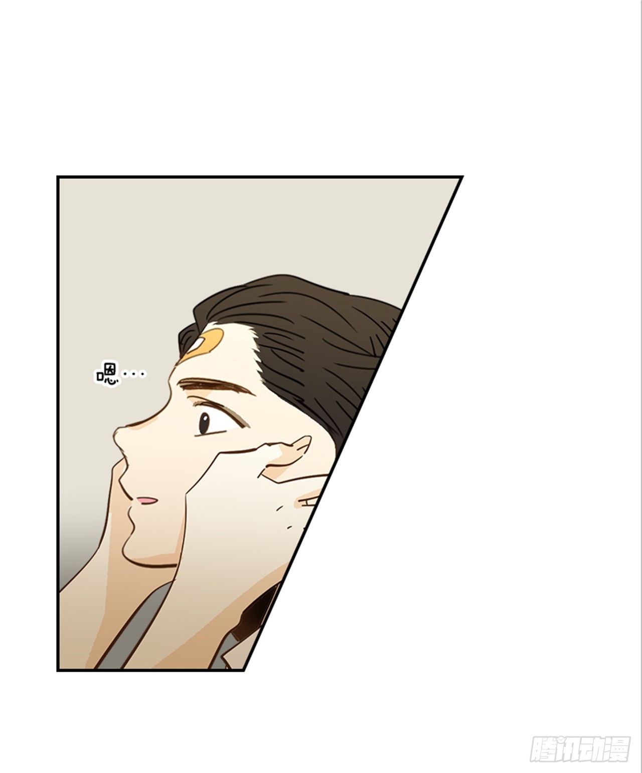 88.奇怪的梦(1/2)-第89话
