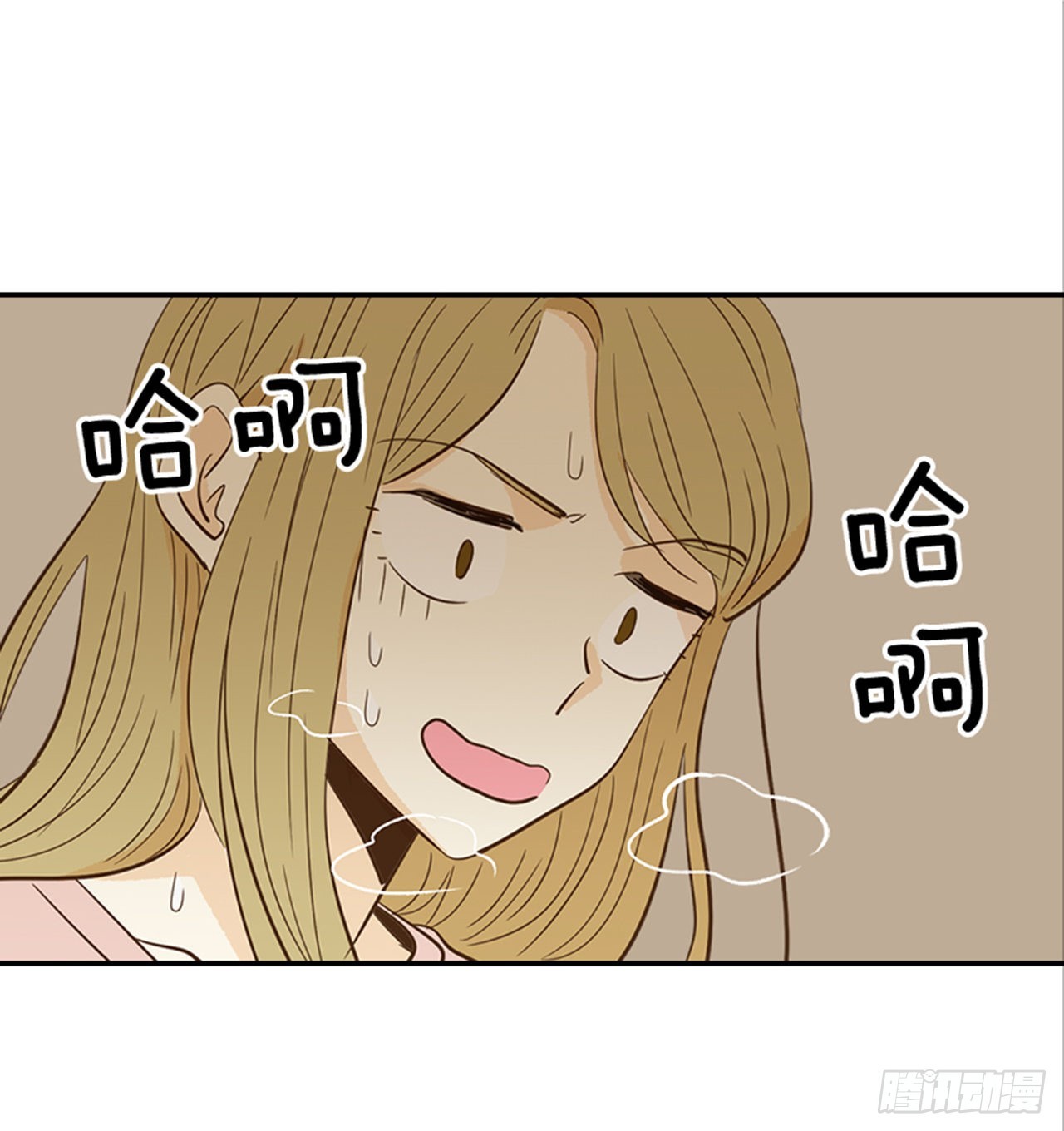 88.奇怪的梦(1/2)-第89话