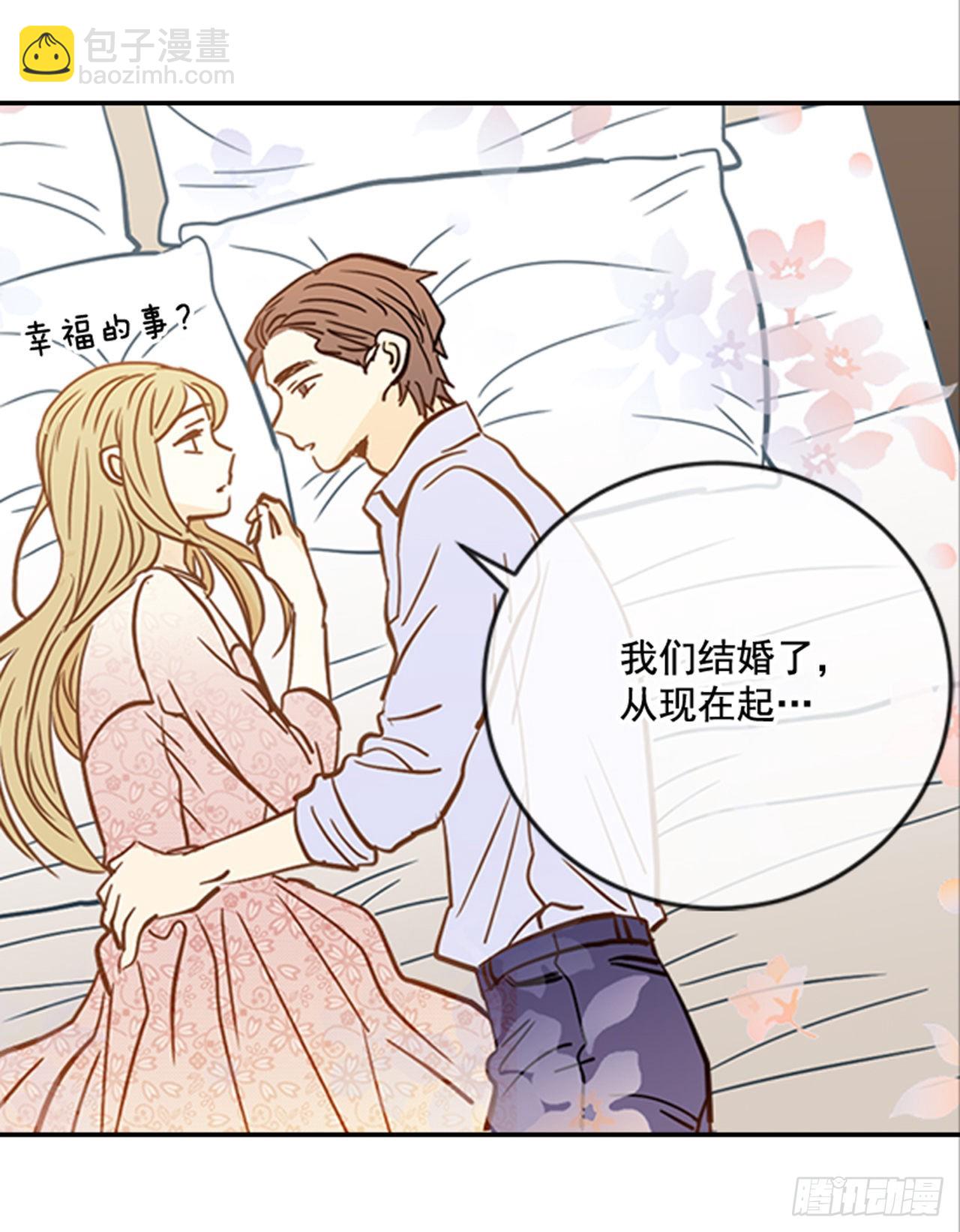 90.新婚(1/2)-第91话