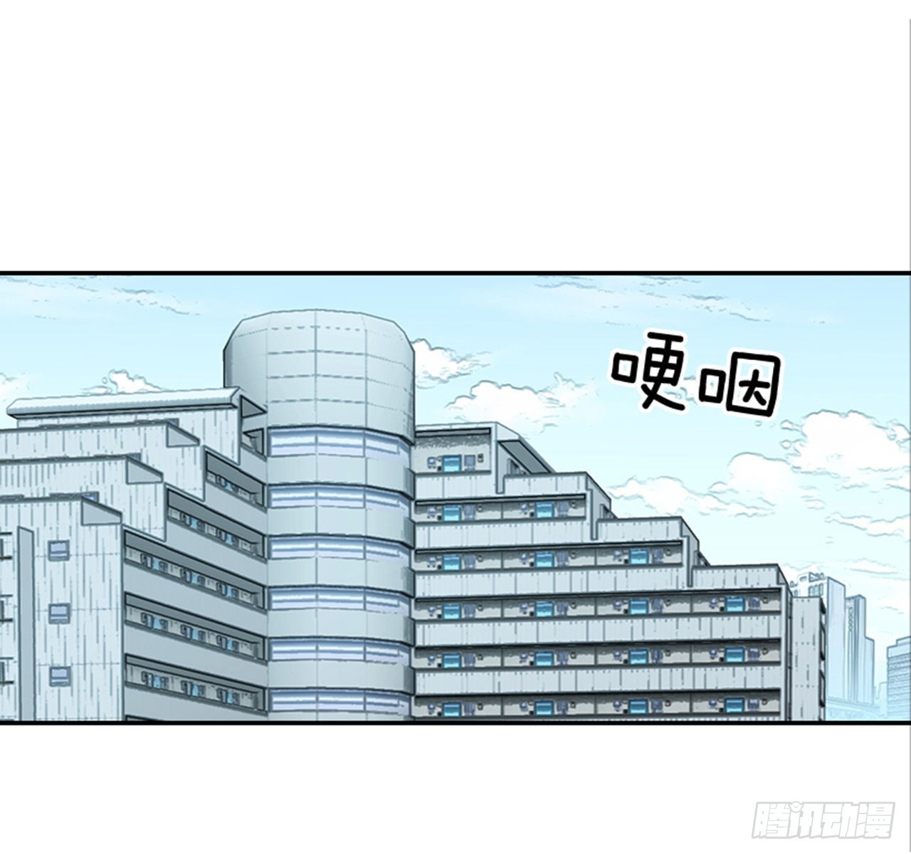 90.新婚(1/2)-第91话