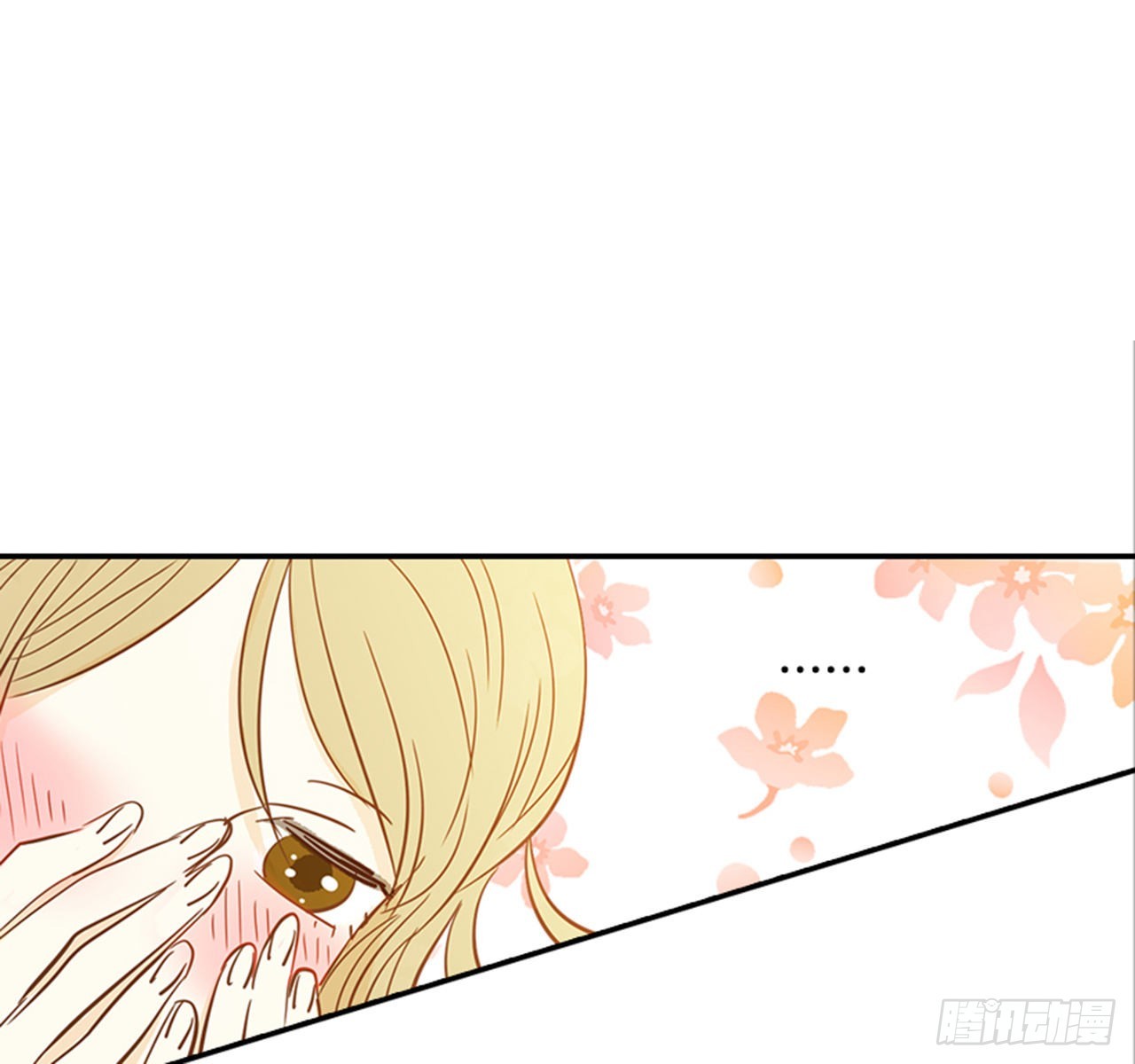 90.新婚(1/2)-第91话