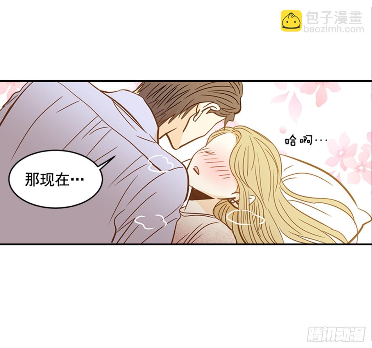 90.新婚(1/2)-第91话