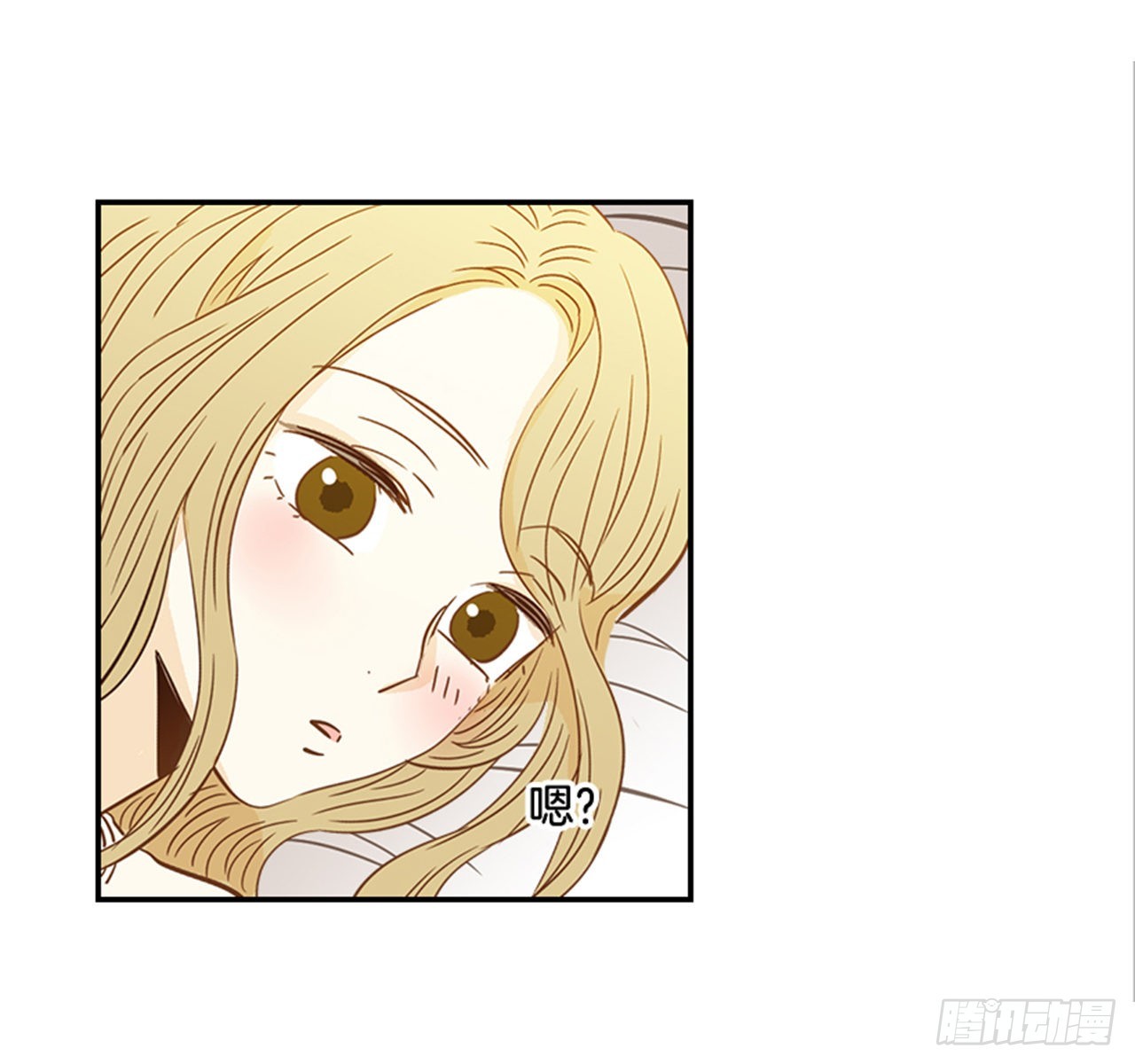 90.新婚(1/2)-第91话