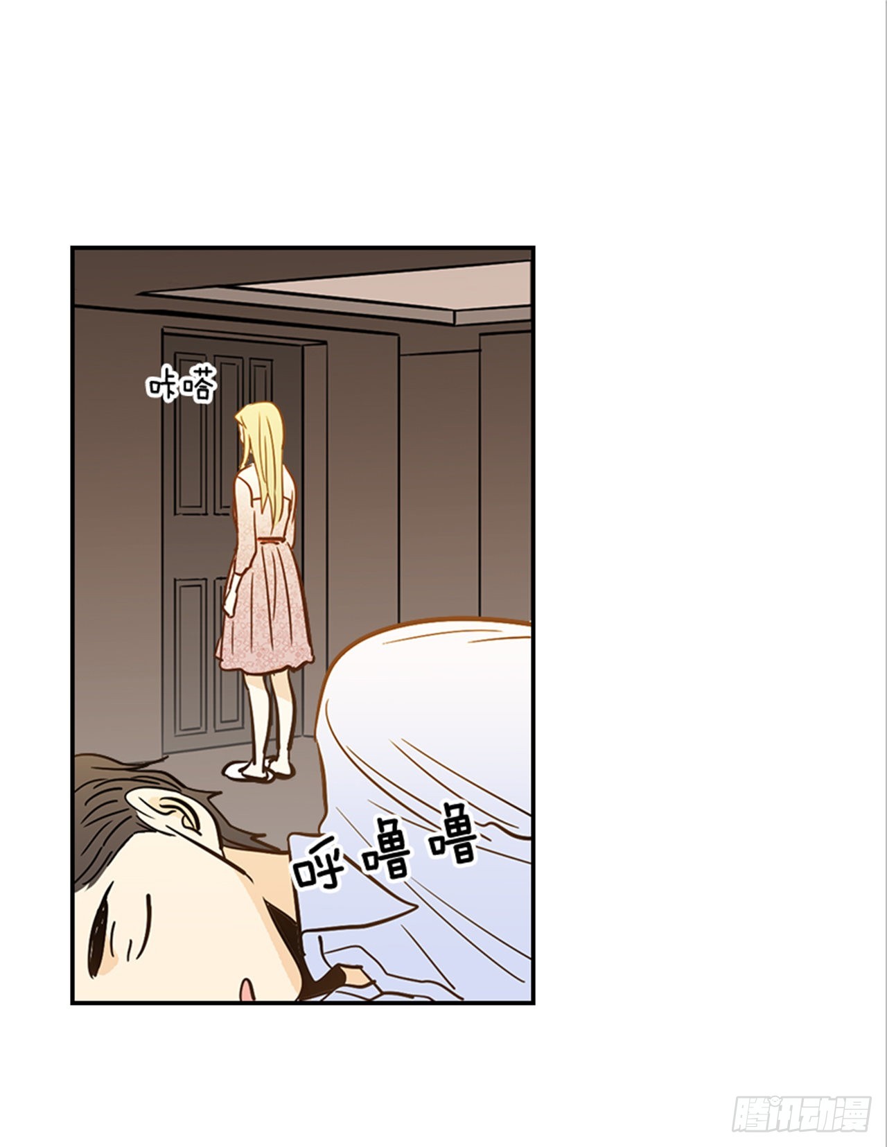 90.新婚(1/2)-第91话