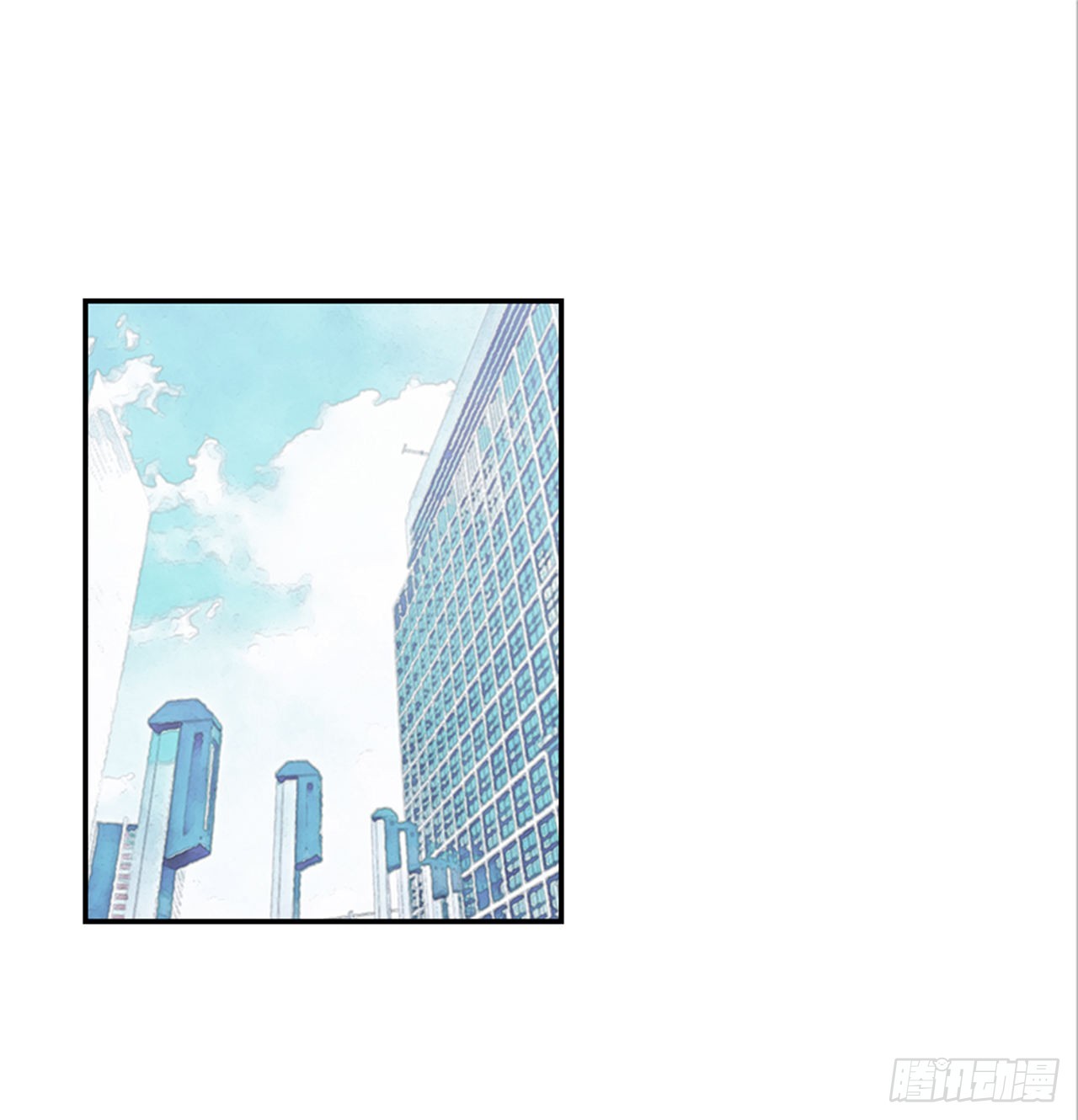 番外2.胎动(1/2)-第93话