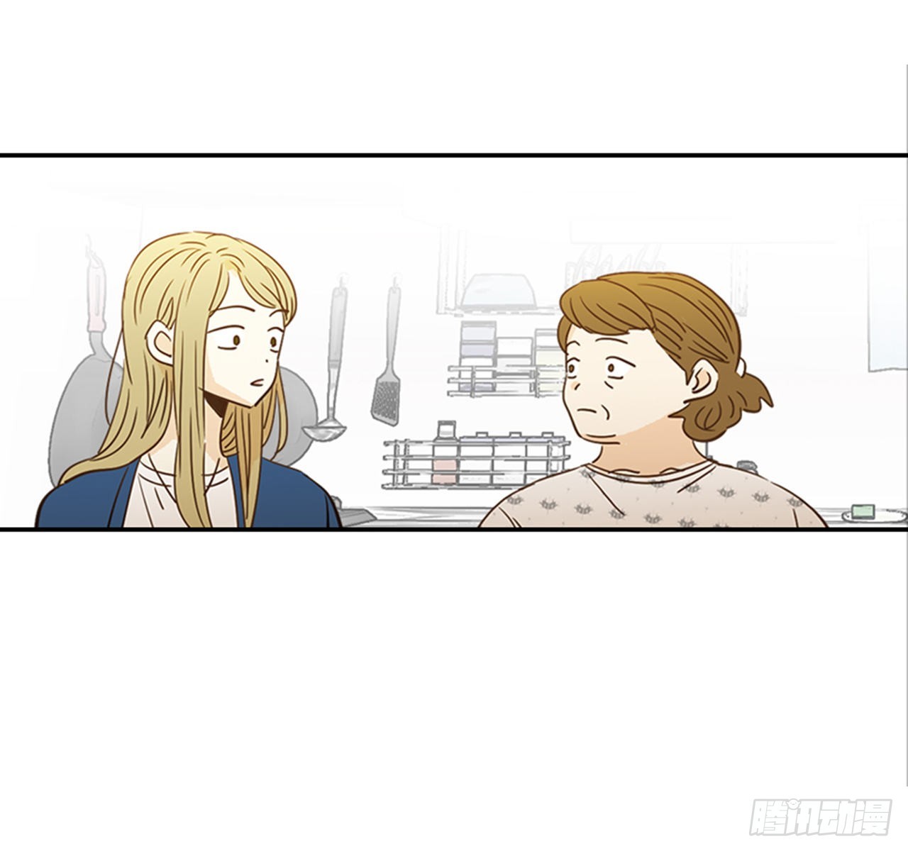 番外2.胎动(1/2)-第93话