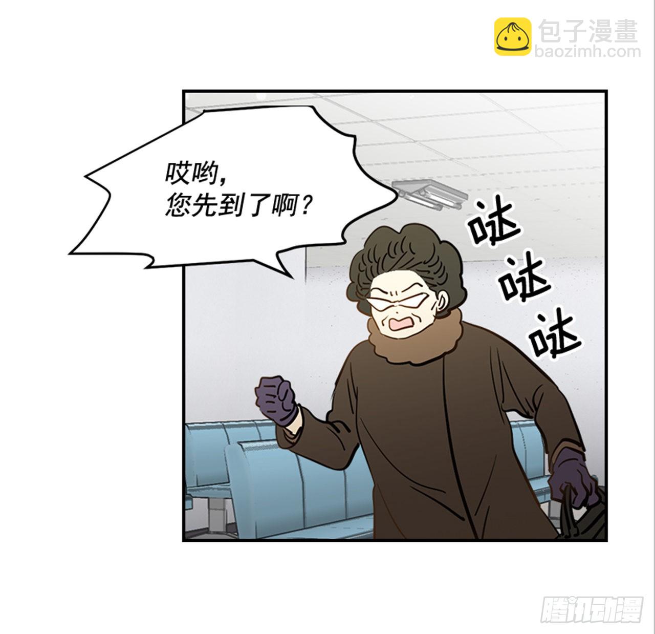 番外4.初见宝宝(1/2)-第95话
