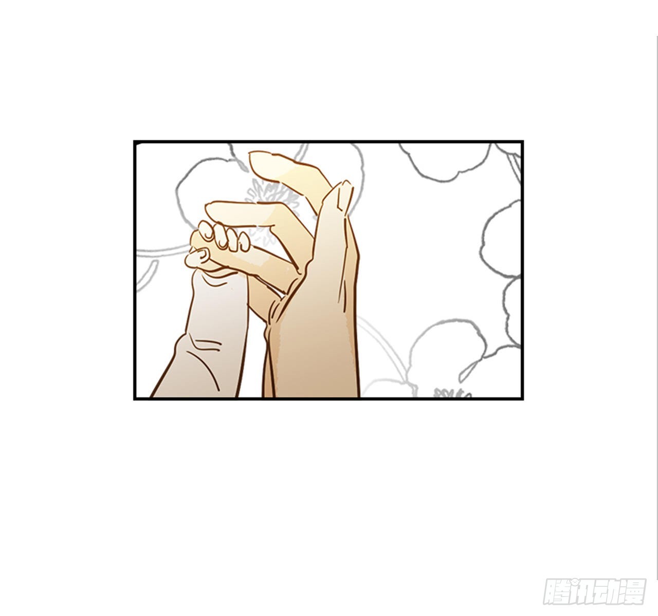番外4.初见宝宝(1/2)-第95话