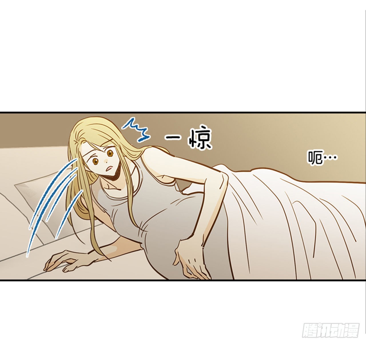 番外4.初见宝宝(1/2)-第95话