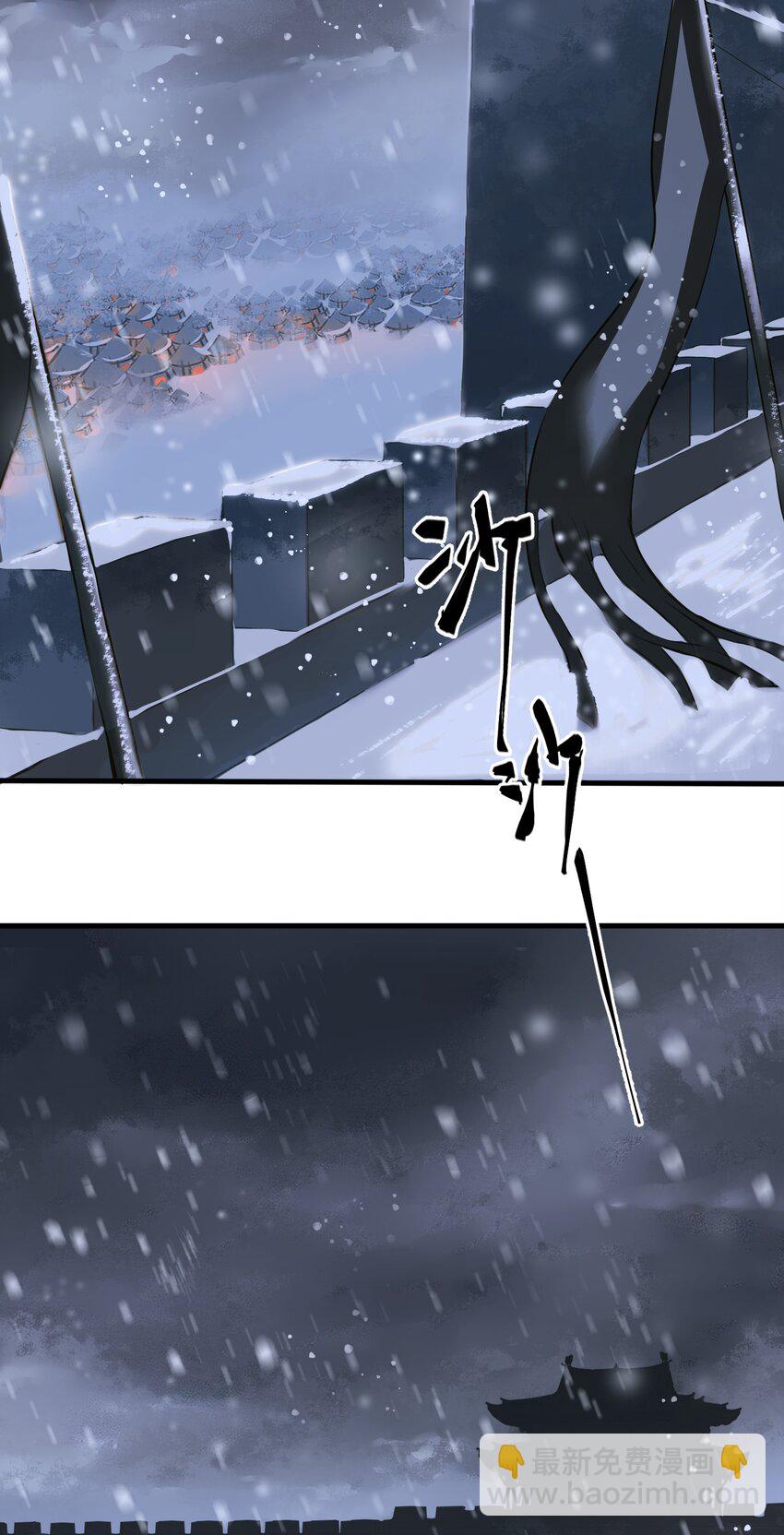 001 囚犯-第1话