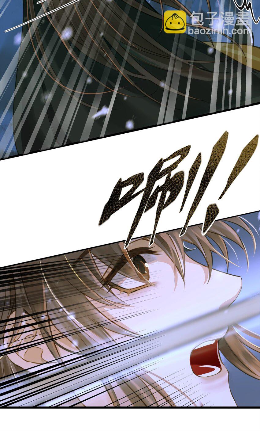 099 独战-第103话