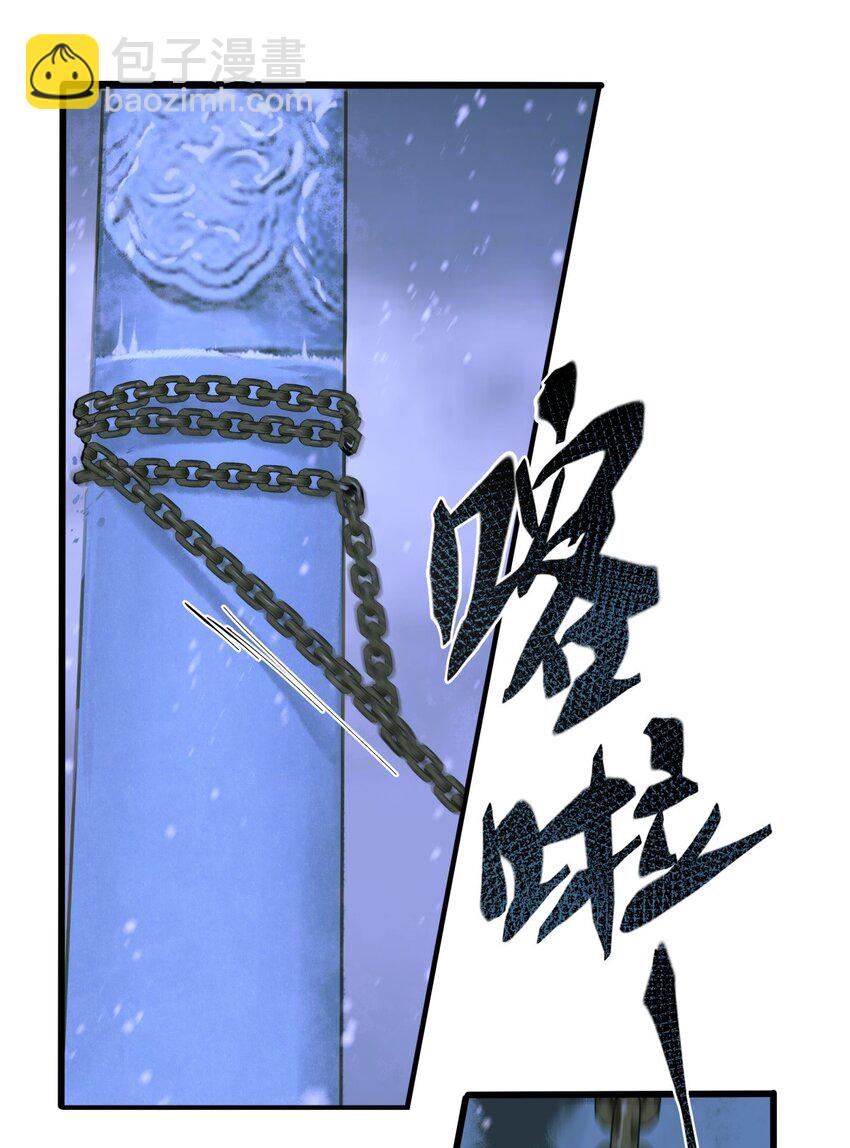 099 独战-第103话