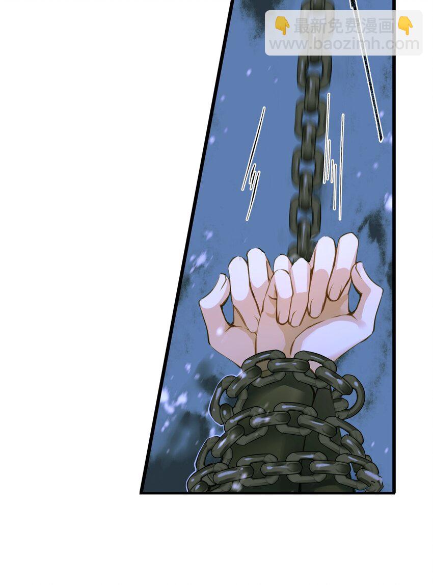099 独战-第103话
