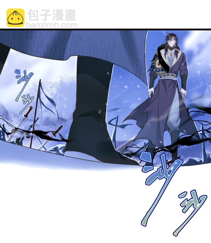 101 质问-第105话