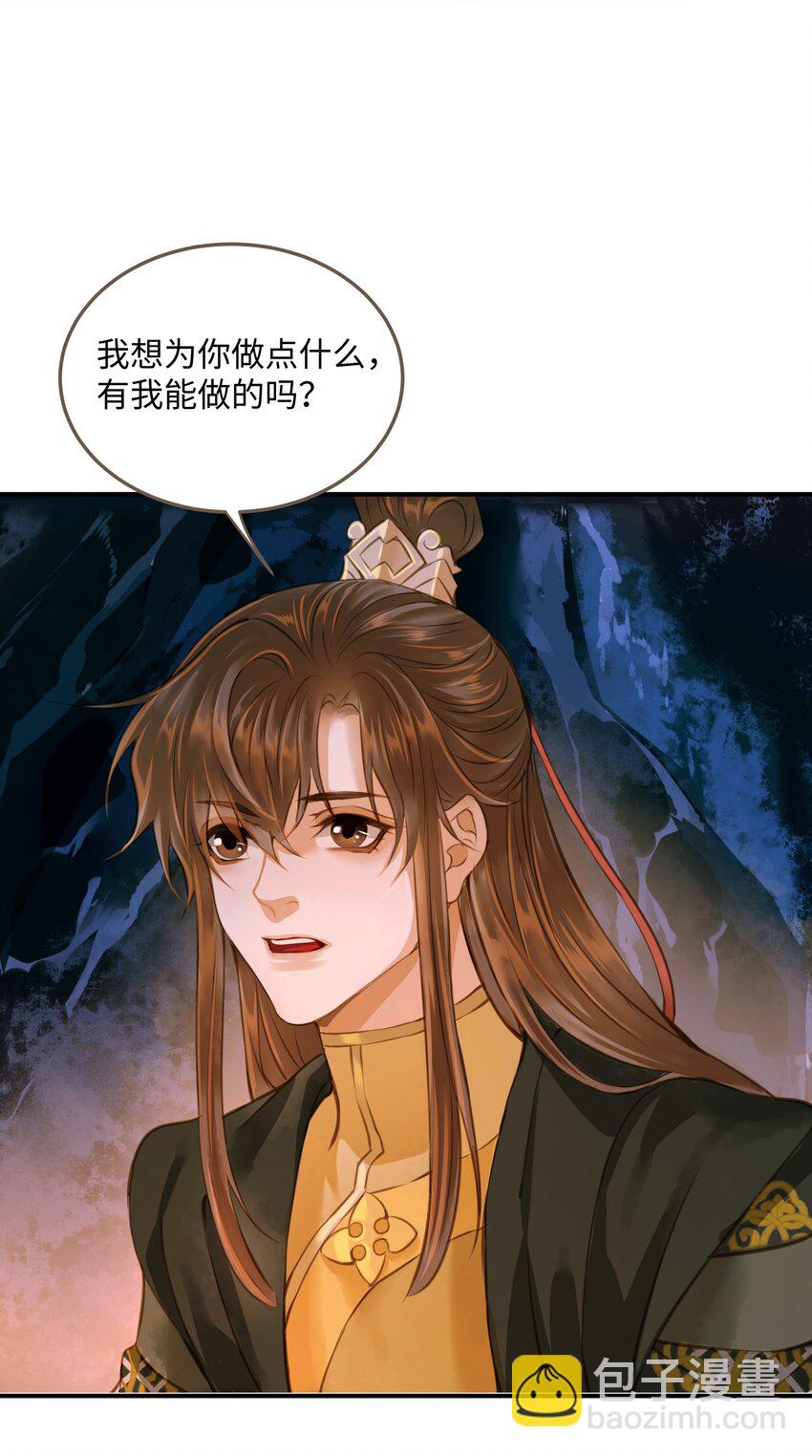 105 10050-第109话