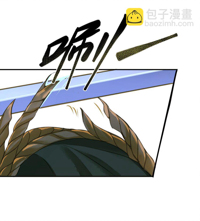 105 10050-第109话