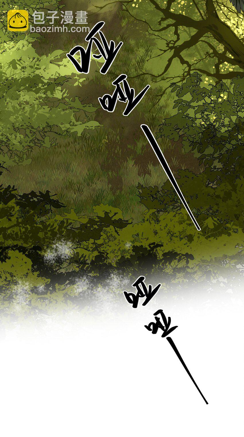 106 机智求助-第111话