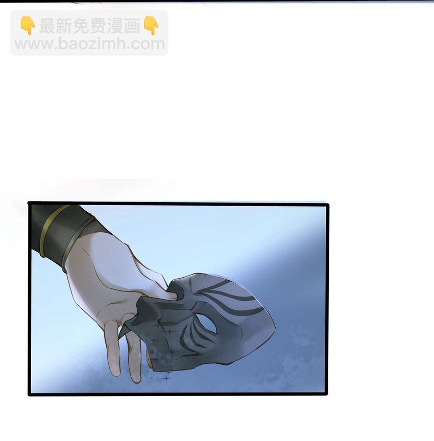 013 合力-第13话