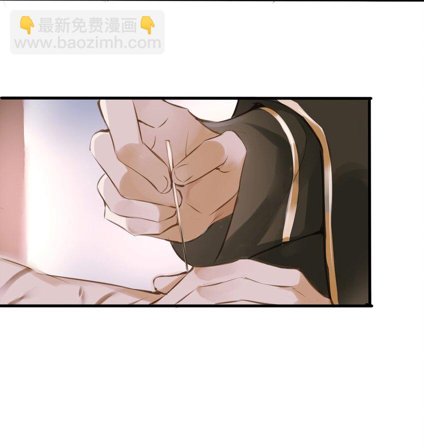 003 城破-第3话