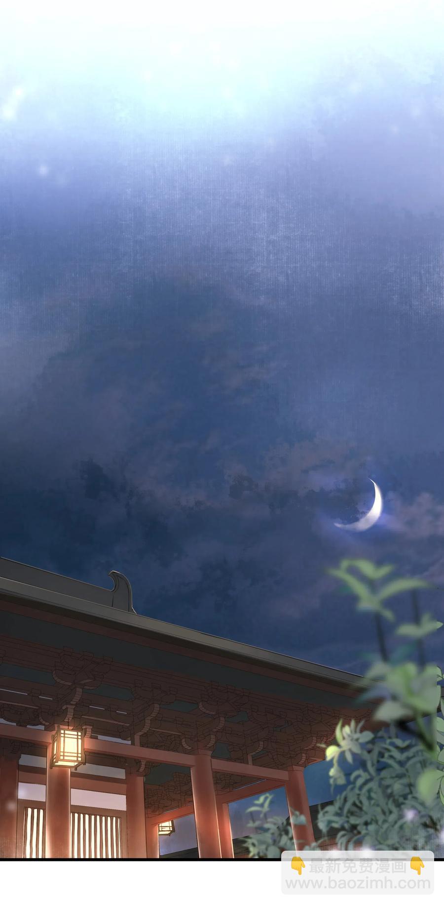 020 伺候-第21话