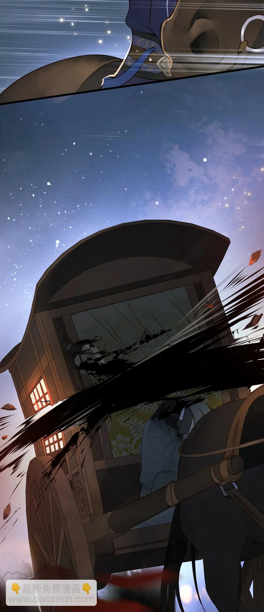 025 暗杀-第27话