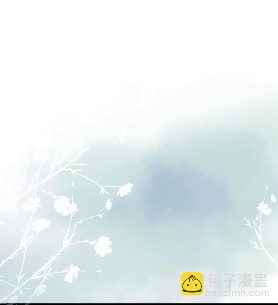 027 觐见-第29话
