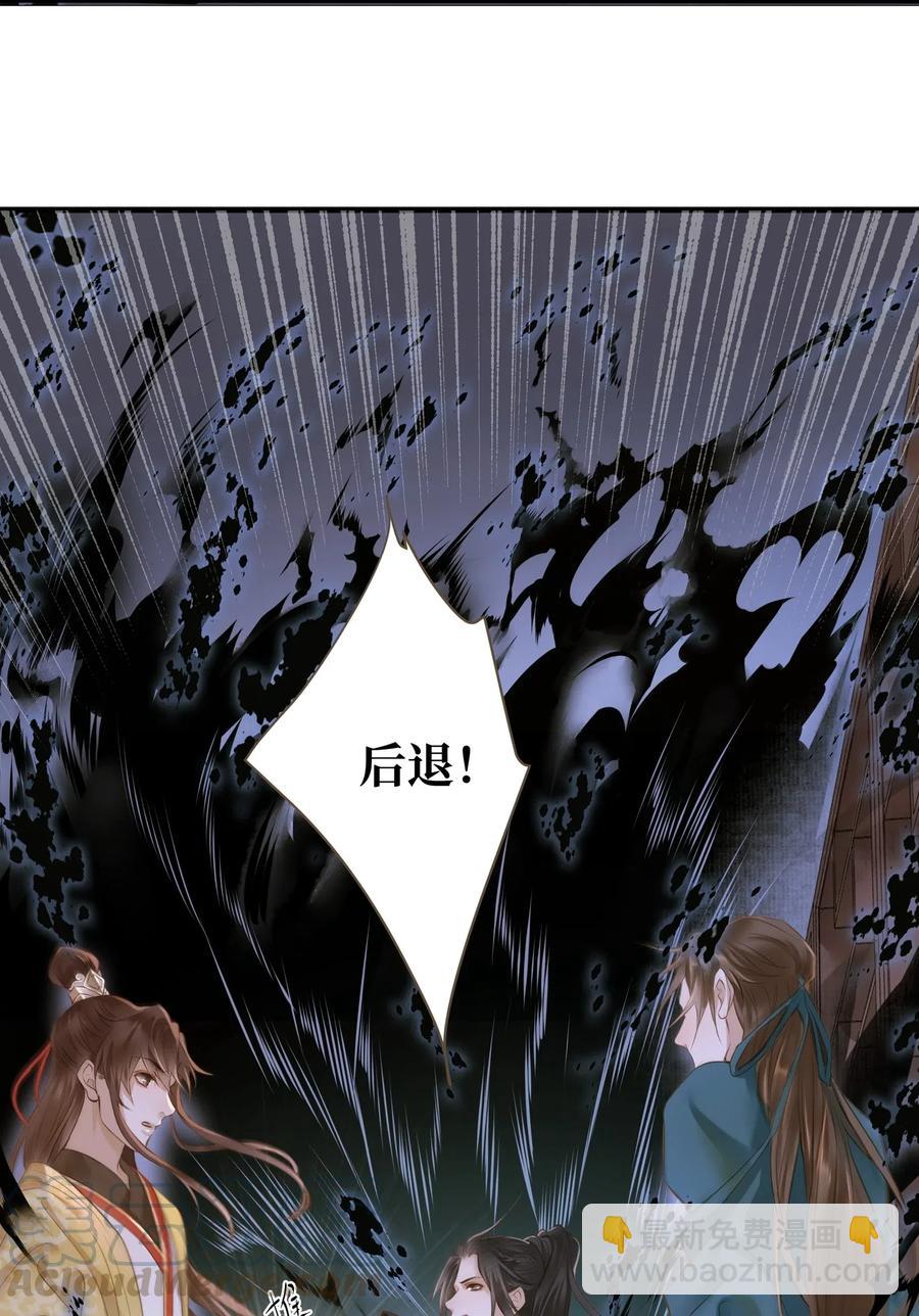 031 突变-第35话