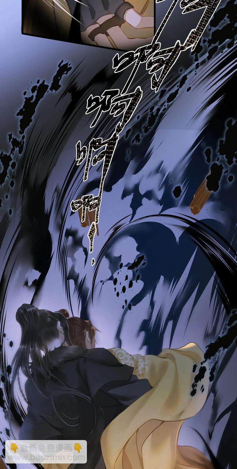 031 突变-第35话