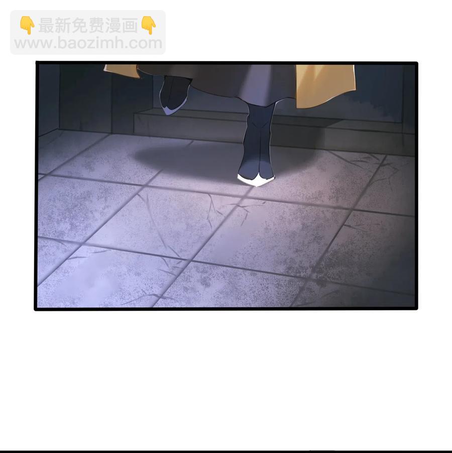 031 突变-第35话
