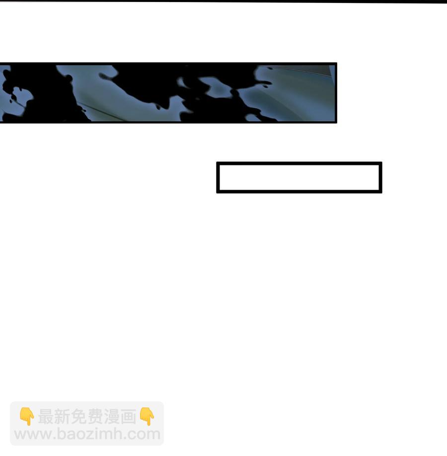 031 突变-第35话