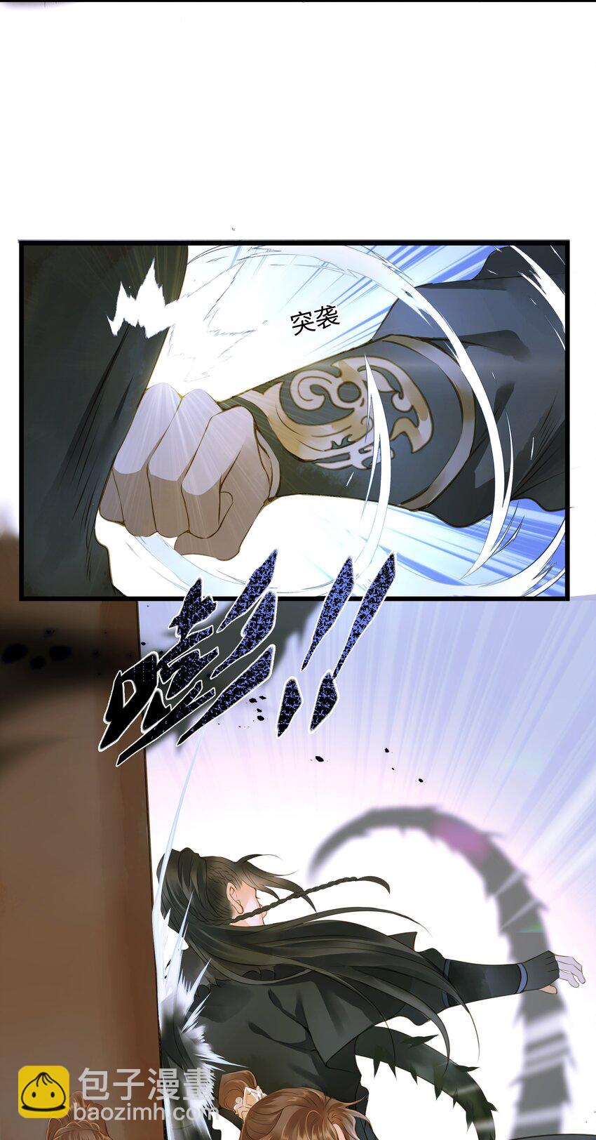 051 武神-第55话