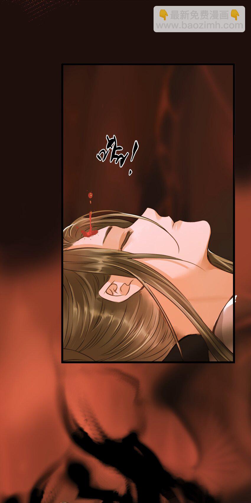 055 吾主-第59话
