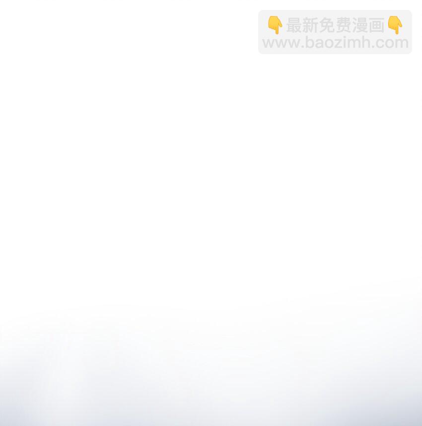 067 山鬼-第71话