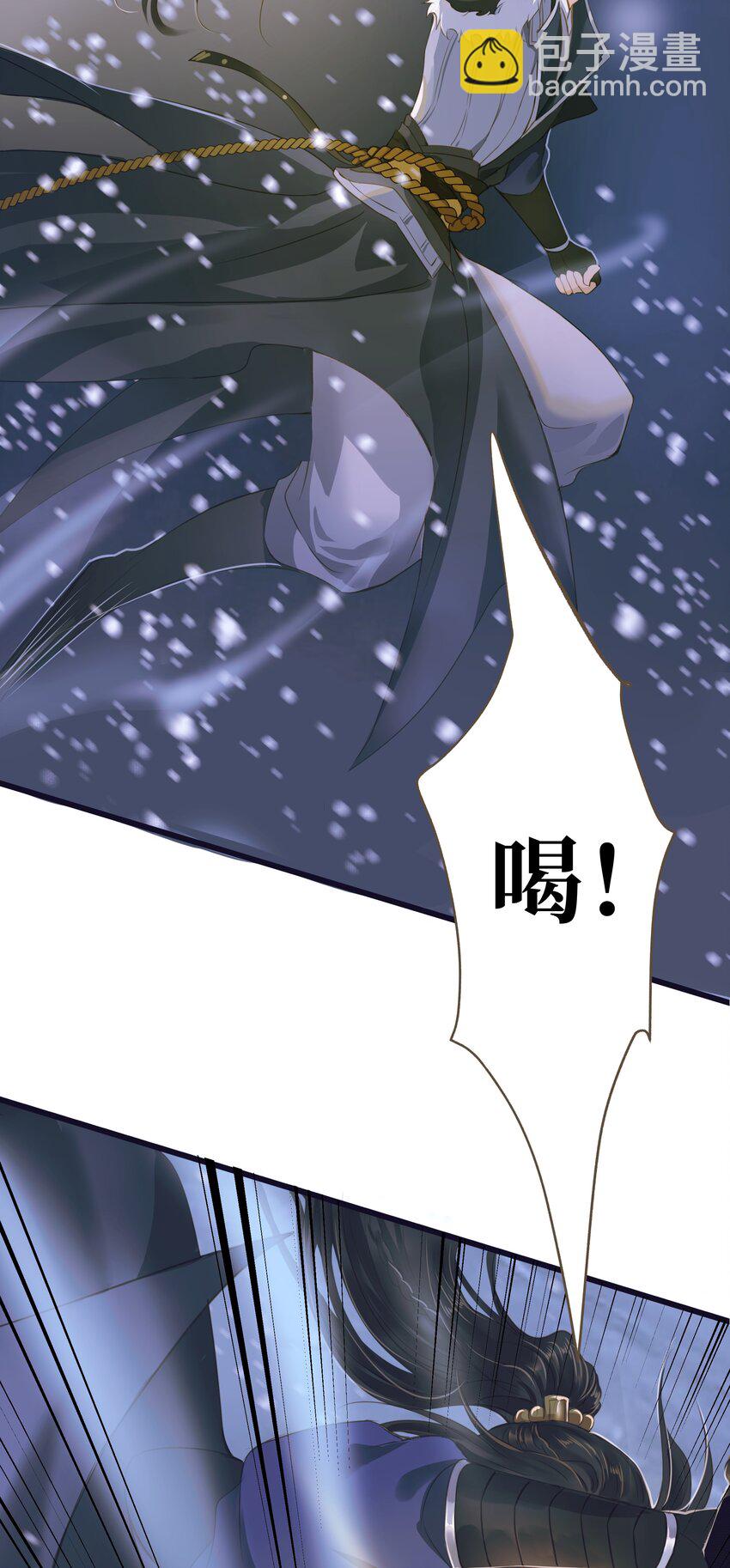 069 渡河-第73话