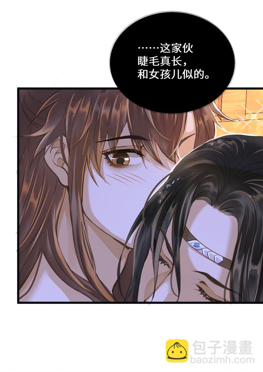 069 渡河-第73话