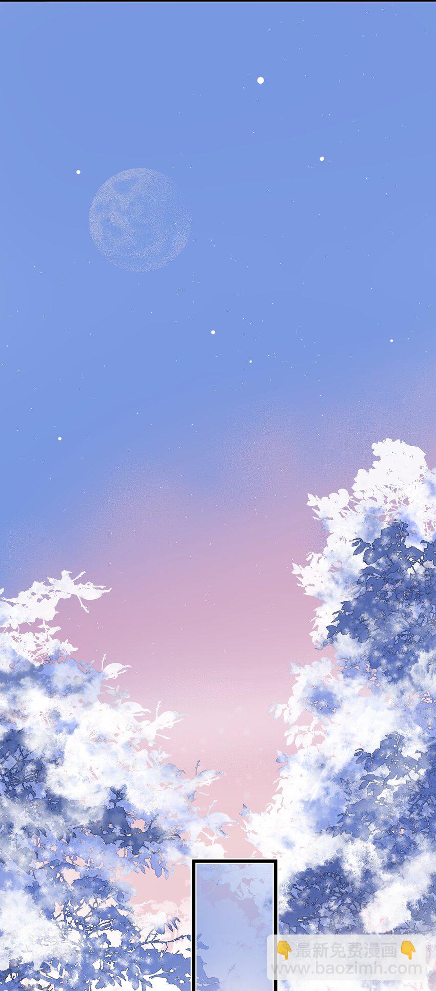 075 谢谢你了-第79话