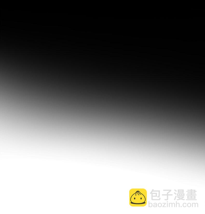 077 欺负读书人-第81话